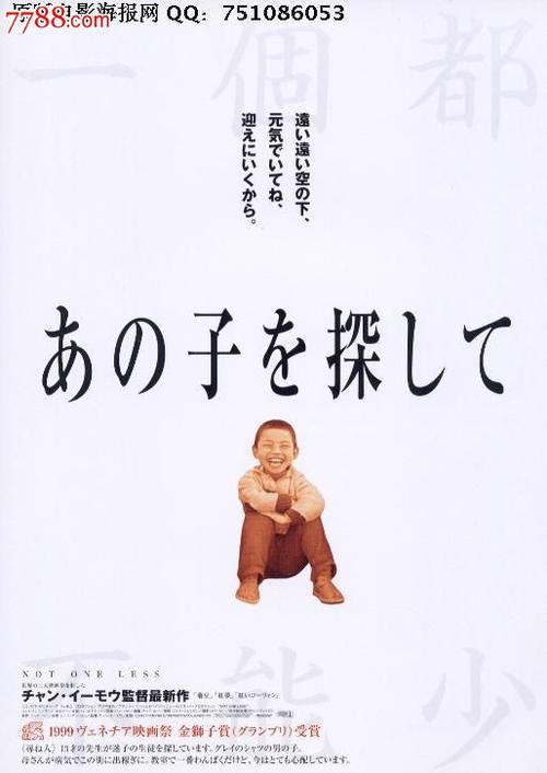 国外学位学历认证系统